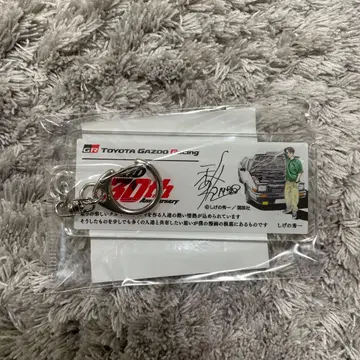 이니셜D 30주년 TGR 콜라보 아크릴 키링