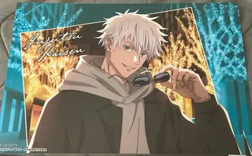 말큐브 주술회전 콜라보 후드 혜택 런천매트 고죠 사토루 피그