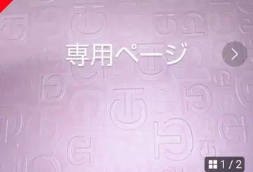 핸드메이드 간호사 포켓 작업 파우치