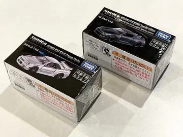 재팬 모빌리티 쇼 닛산 GT-R 2대