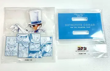 명탐정 코난 공식 앱 최애 캐릭터 카드 스탠드 괴도 키드 쿠로바 카이토