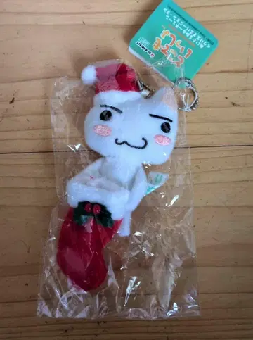 [ 미사용 새상품 + 덤 2개 ] 도코데모 잇쇼 토로 산타 마스코트 키링