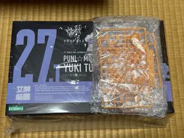 메가미 디바이스 PUNI MOFU 유키투 코토부키야 특전 포함