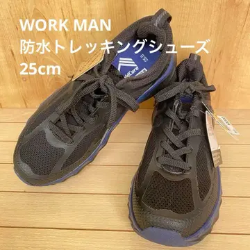 워크맨 트렉 신발 엔릴 블랙 25cm 트레킹 남성용