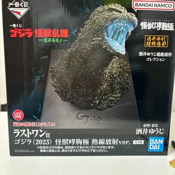 제일복권 고질라 괴수난무 고질라 괴수 포효ver. 피규어 라스트 원상