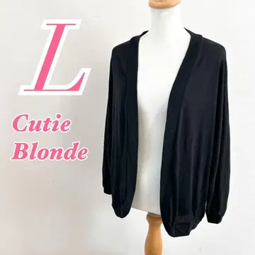 Cutie Blonde 블랙 가디건 L 겉옷 얇은 소재 레이온