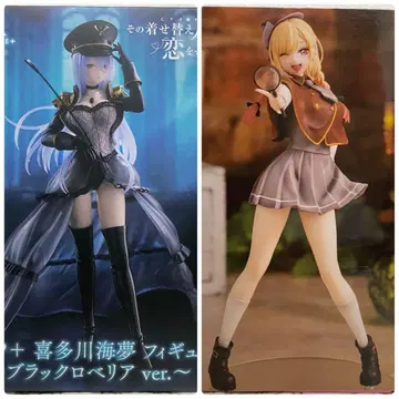 키타가와 마린 탐정 Vivit 블랙 로벨리아 AMP+ 2종 세트