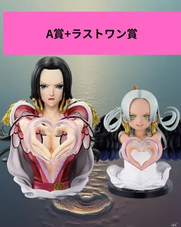 제일복권 원피스 메모리 오브 히로인즈 A상 라스트 원상