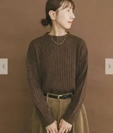 새상품! 와이드 리브라 니트