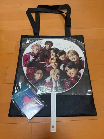 에비라이 2025 업그레이드 초특급 부채 패스 백