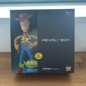 REVOLTECH 리볼텍 우디 1.5 카이요도