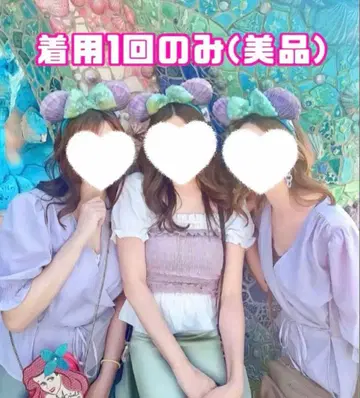 새상품급 착용 사진 있음 : 디즈니랜드 아리엘 머리띠