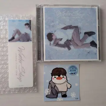 2PM 준호 [ Winter Sleep ] 북마크, CD, 스티커