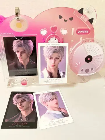 (코이토신쿠) 신 조립 달력