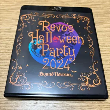 Revo's Halloween Party 2024 SoundHorizon