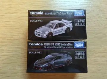 [재팬 모빌리티 쇼 2025 한정품] 토미카 프리미엄 GT-R 2대 세트