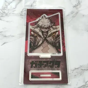 가치액터 루드 아크릴 스탠드 TSUTAYA