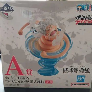 원피스 몽키 D 루피 A상 피규어