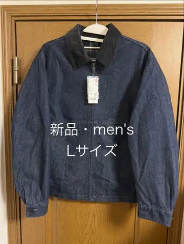 유니클로 집업 숏 블루종/데님 2025 블루 L 사이즈 새상품