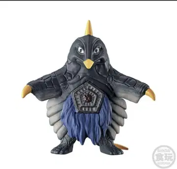 울트라맨 컨버지 모션 3 벰스타