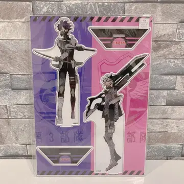 괴수 8호 아크릴 MEGA 피규어