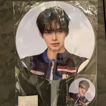 한빈 부채 ZEROBASEONE HERE&NOW