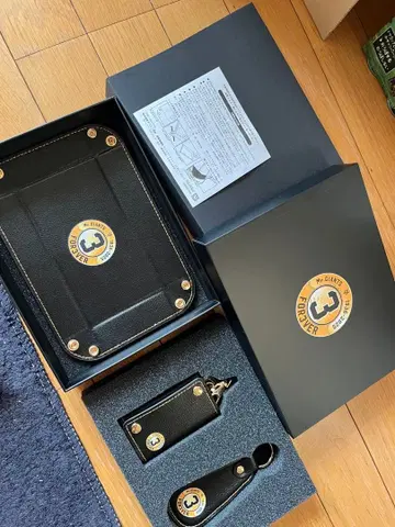 나가시마 시게오