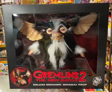 GREMLINS 2 모호크 디럭스 프롭