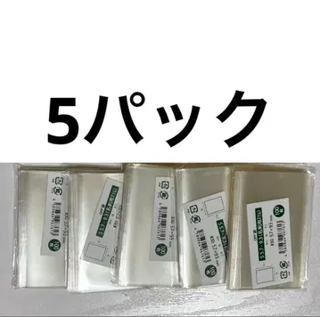 프로세카 ePick card 에피카 슬리브 봉투의 왕국 5봉투