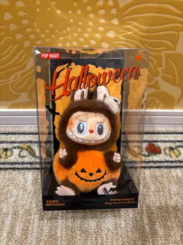 러브 라이브! 할로윈 Halloween