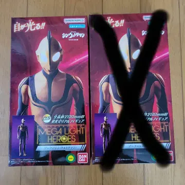 메가라이트 히어로즈 조피 (신 울트라맨) 1개