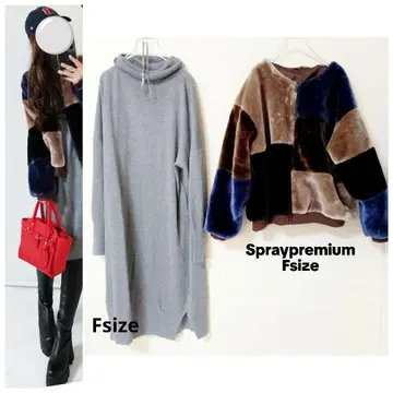 코디 세트 루즈 터틀넥 니트 원피스 블로킹 퍼 블루종