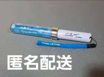 초특급 카이 응원봉 RiB