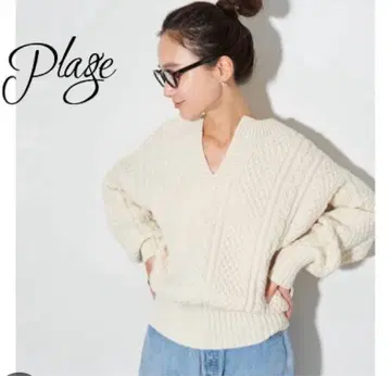 Plage 아이보리 케이블 짜임 스웨터