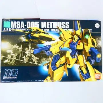 HG MSA-005 METHUSS 1/144