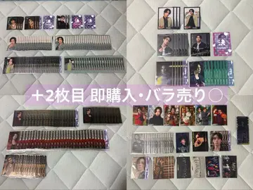 카미야 켄타 포토 카드 트레이딩 카드 시크릿 묶음 판매