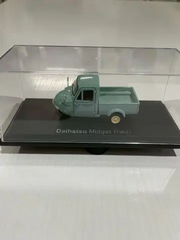 아셰트 일본산 명차 컬렉션 다이하츠 미제트 (1963)