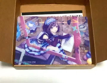 시노노메 에나 노블 아트 vol.52