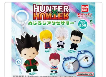 HUNTER x HUNTER 메지루시 액세서리 전 5종 컴플리트