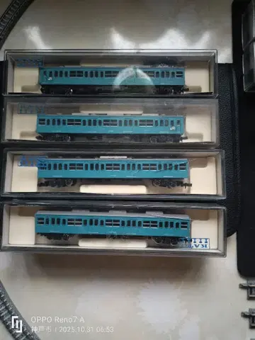 JR N 게이지 카토 한와선 출퇴근 전철 4량 세트