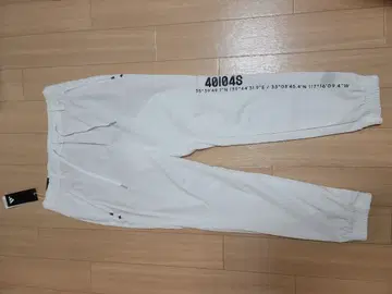 adidas 화이트 조거 팬츠