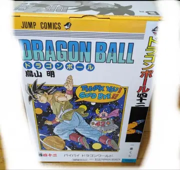 제일복권 DRAGON BALL 40th ~그 첫 번째~ B상 권 42