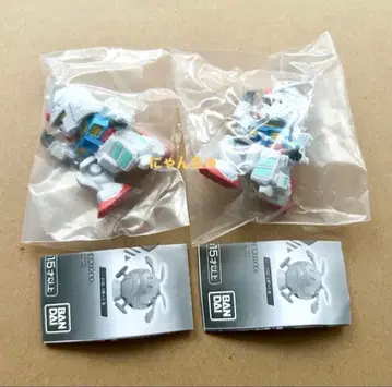 늘어서세요. 기동전사 건담