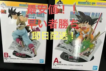 제일복권 DRAGON BALL 40th 그 A상 B상 세트 피규어
