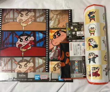 짱구는 못말려 제일복권 2