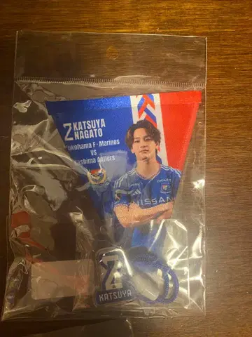 카츠야 나가토 페넌트 요코하마 F 마리노스