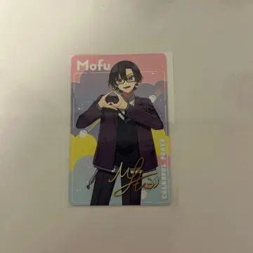 카라피치 모후 씨 앨범 트레이딩 카드 사인 포함