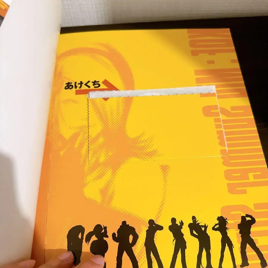 7번째 상품 이미지