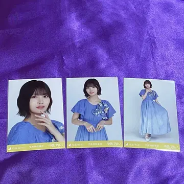 나카니시 아루노 교감신경 우위 브로마이드 컴프