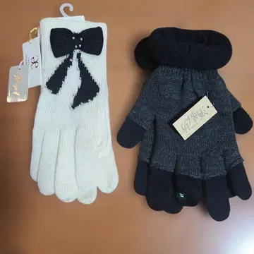 아이보리 리본 비즈 장갑, 2세트